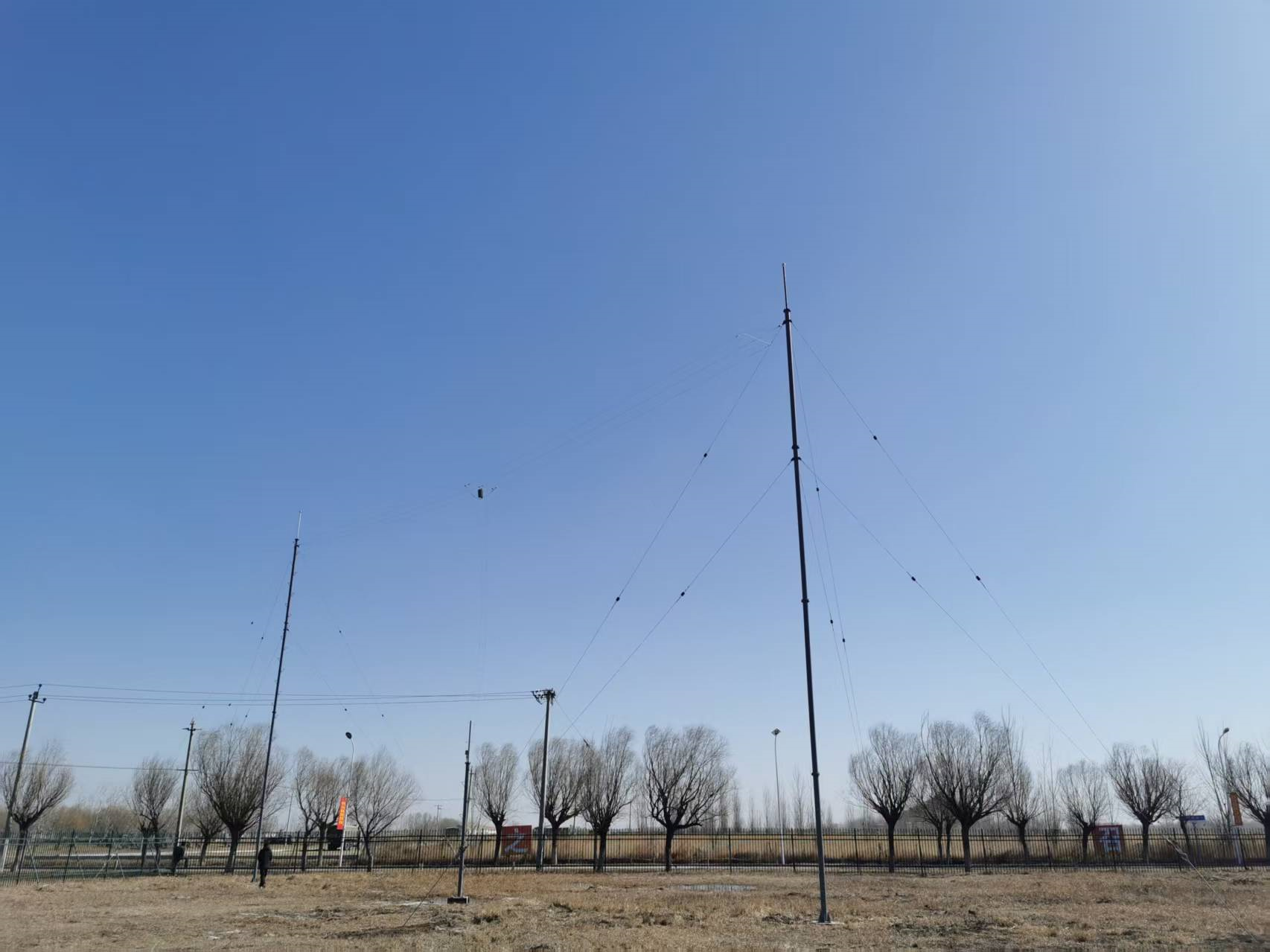 Shortwave Horizontal Three-wire Antenna