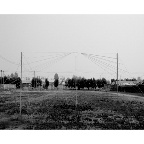 Shortwave Sector Broadband Antenna