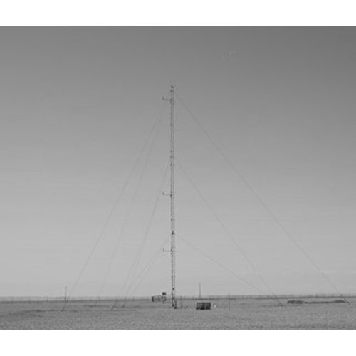 Shortwave Rhombic Broadband Antenna